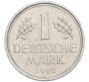 1 марка 1992 года G Германия