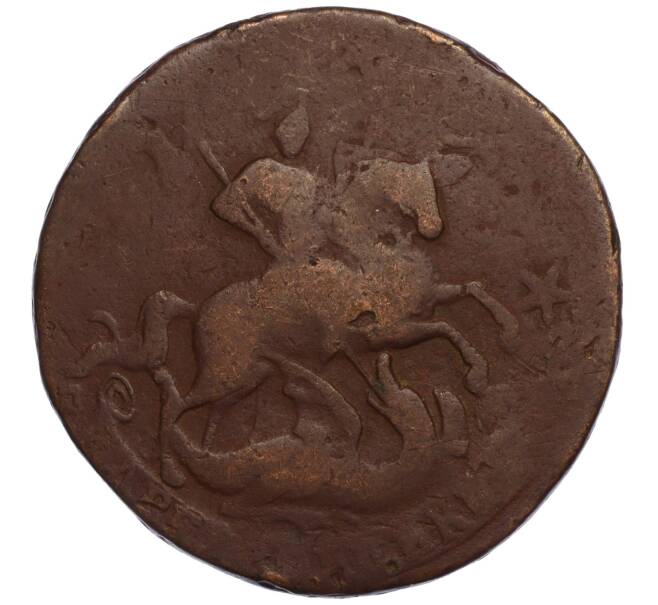 Монета 2 копейки 1766 года СПМ (Артикул: T11-01351) — Фото №2