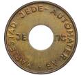 Жетон торгового автомата компании «Jede-Matic Mariestad» Швеция (Артикул: K11-111261) — Фото №1