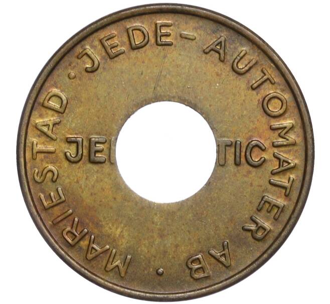 Жетон торгового автомата компании «Jede-Matic Mariestad» Швеция (Артикул: K11-111261) — Фото №1