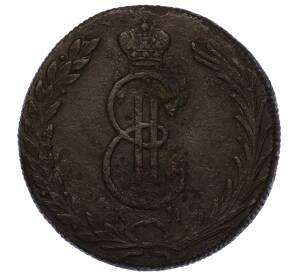 10 копеек 1775 года КМ «Сибирская монета»
