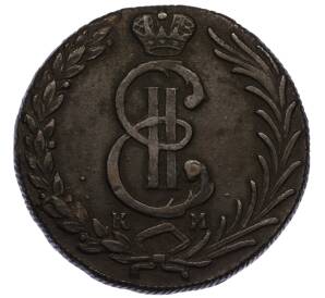 10 копеек 1780 года КМ «Сибирская монета» — Фото №2