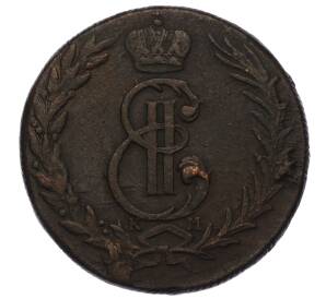 5 копеек 1771 года КМ «Сибирская монета» — Фото №2