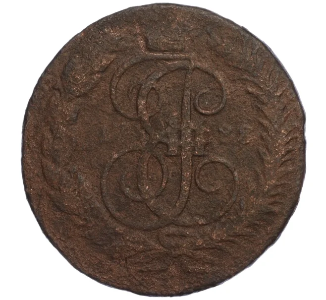 Монета 2 копейки 1788 года СПМ (Артикул T11-01395)