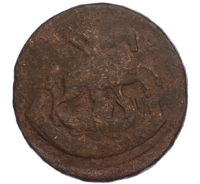 Монета 2 копейки 1788 года СПМ (Артикул T11-01395)