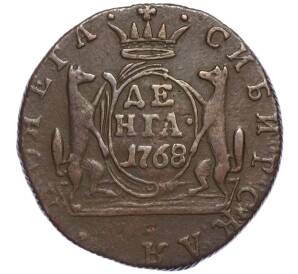 Денга 1768 года КМ «Сибирская монета» — Фото №1