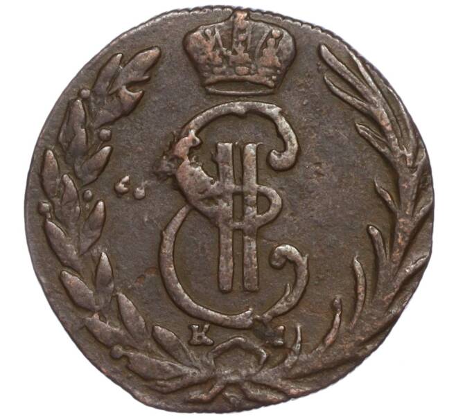 Монета Денга 1768 года КМ «Сибирская монета» (Артикул: T11-01410) — Фото №2