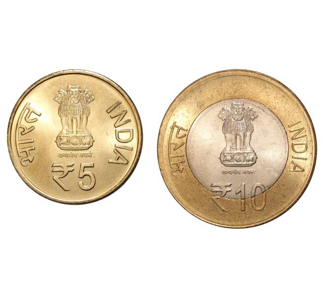 Набор монет 2012 года Индия — «Храм Вайшно Деви Мандир» (Артикул M3-0616)
