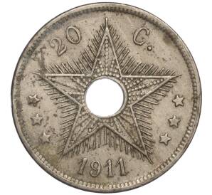 20 сантимов 1911 года Бельгийское Конго