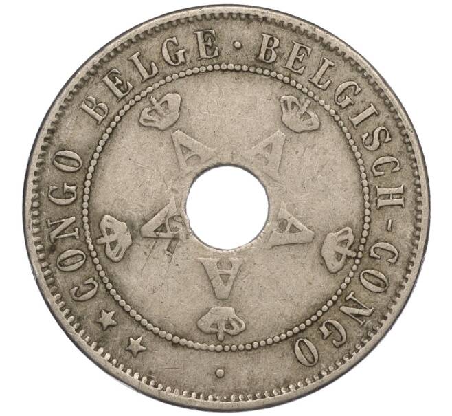 Монета 20 сантимов 1911 года Бельгийское Конго (Артикул: K11-111391) — Фото №2