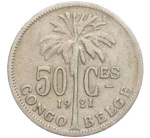 50 сантимов 1921 года Бельгийское Конго — легенда на французском (CONGO BELGE / DES BELGES) — Фото №1