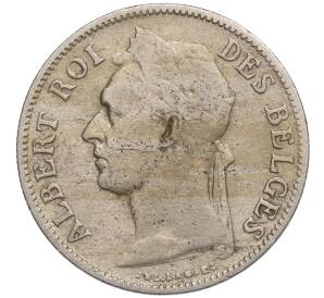 50 сантимов 1922 года Бельгийское Конго — легенда на французском (CONGO BELGE / DES BELGES) — Фото №2