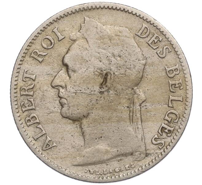 Монета 50 сантимов 1922 года Бельгийское Конго — легенда на французском (CONGO BELGE / DES BELGES) (Артикул: K11-111396) — Фото №2