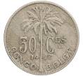 Монета 50 сантимов 1922 года Бельгийское Конго — легенда на французском (CONGO BELGE / DES BELGES) (Артикул: K11-111397) — Фото №1