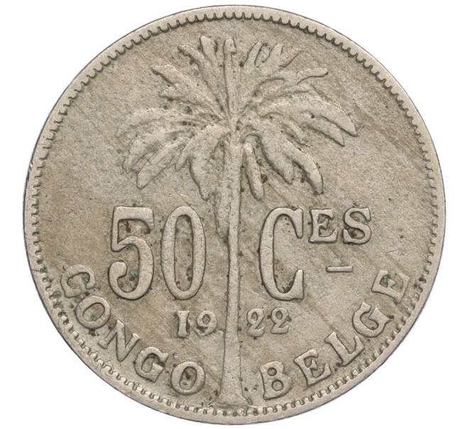 Монета 50 сантимов 1922 года Бельгийское Конго — легенда на французском (CONGO BELGE / DES BELGES) (Артикул: K11-111397) — Фото №1