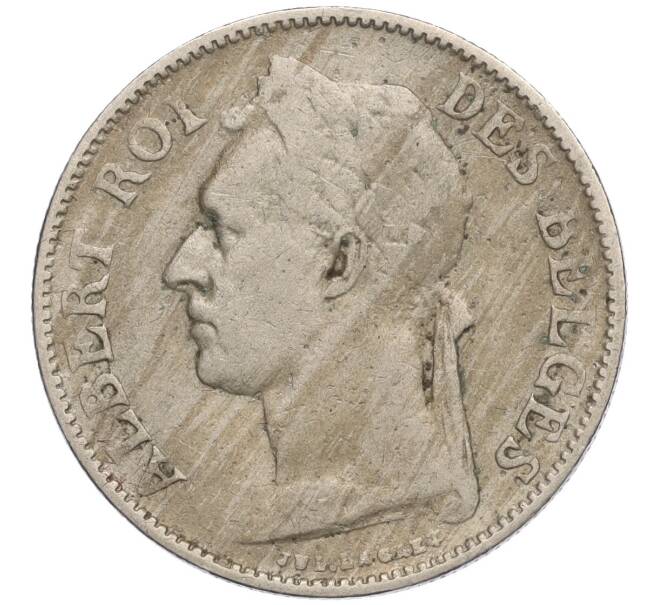 Монета 50 сантимов 1922 года Бельгийское Конго — легенда на французском (CONGO BELGE / DES BELGES) (Артикул: K11-111397) — Фото №2