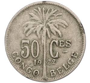 50 сантимов 1922 года Бельгийское Конго — легенда на французском (CONGO BELGE / DES BELGES)