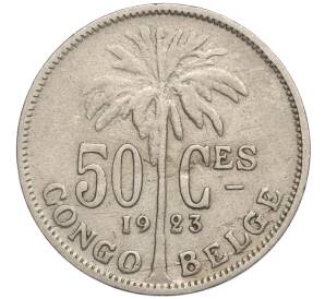 50 сантимов 1923 года Бельгийское Конго — легенда на французском (CONGO BELGE / DES BELGES)