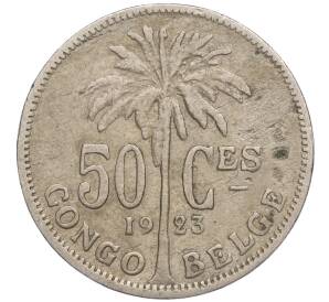 50 сантимов 1923 года Бельгийское Конго — легенда на французском (CONGO BELGE / DES BELGES)