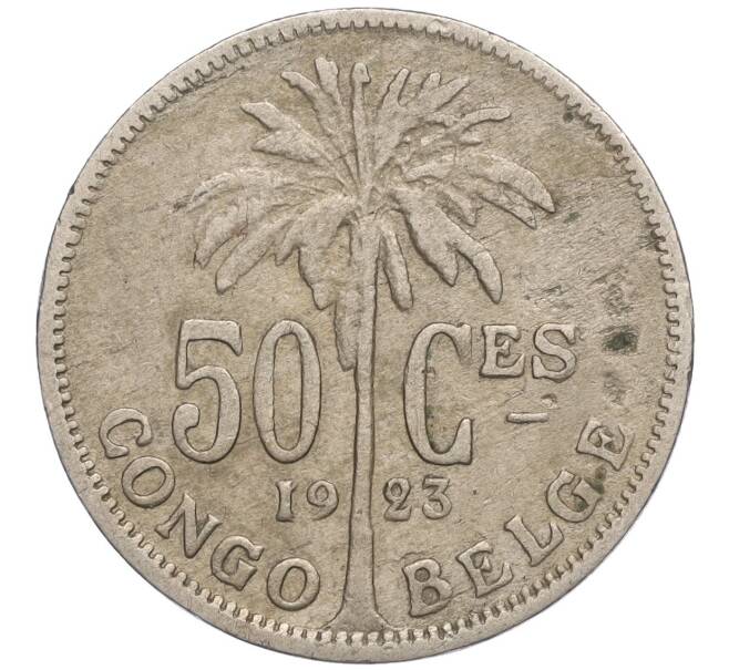 Монета 50 сантимов 1923 года Бельгийское Конго — легенда на французском (CONGO BELGE / DES BELGES) (Артикул: K11-111400) — Фото №1