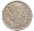 Монета 50 сантимов 1923 года Бельгийское Конго — легенда на французском (CONGO BELGE / DES BELGES) (Артикул: K11-111400) — Фото №2