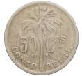 Монета 50 сантимов 1923 года Бельгийское Конго — легенда на французском (CONGO BELGE / DES BELGES) (Артикул: K11-111402) — Фото №1