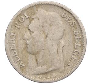 50 сантимов 1923 года Бельгийское Конго — легенда на французском (CONGO BELGE / DES BELGES)