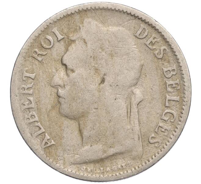 Монета 50 сантимов 1923 года Бельгийское Конго — легенда на французском (CONGO BELGE / DES BELGES) (Артикул: K11-111402) — Фото №2