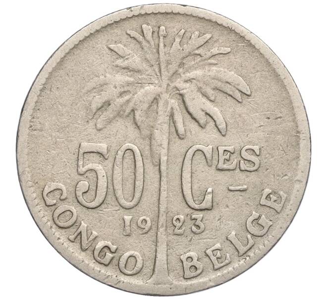 Монета 50 сантимов 1923 года Бельгийское Конго — легенда на французском (CONGO BELGE / DES BELGES) (Артикул: K11-111403) — Фото №1