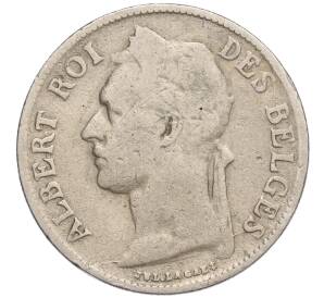 50 сантимов 1923 года Бельгийское Конго — легенда на французском (CONGO BELGE / DES BELGES)