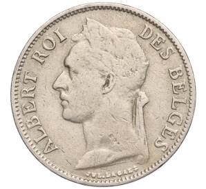 50 сантимов 1925 года Бельгийское Конго — легенда на французском (CONGO BELGE / DES BELGES) — Фото №2