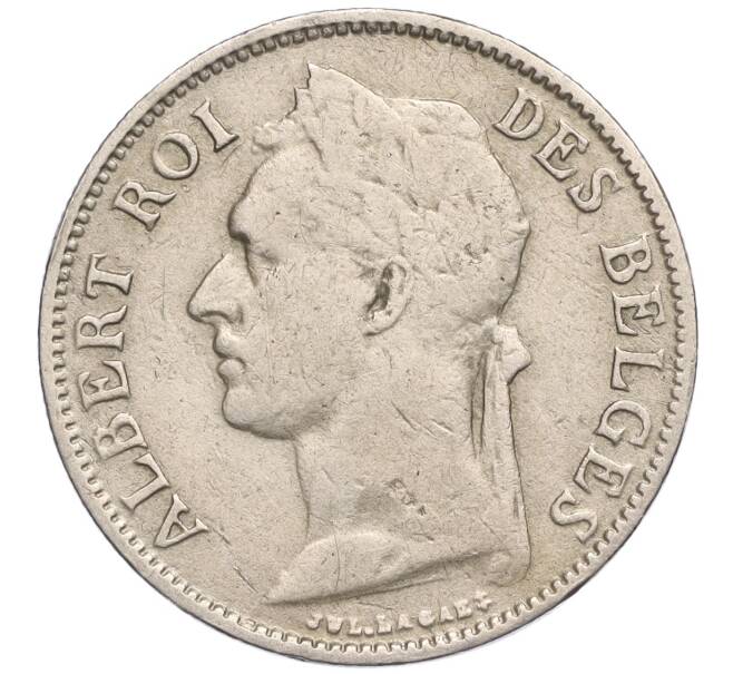 Монета 50 сантимов 1925 года Бельгийское Конго — легенда на французском (CONGO BELGE / DES BELGES) (Артикул: K11-111404) — Фото №2