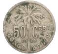 Монета 50 сантимов 1925 года Бельгийское Конго — легенда на французском (CONGO BELGE / DES BELGES) (Артикул: K11-111405) — Фото №1