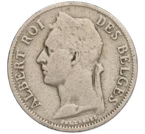 50 сантимов 1925 года Бельгийское Конго — легенда на французском (CONGO BELGE / DES BELGES) — Фото №2