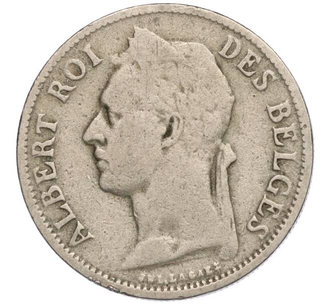 Монета 50 сантимов 1925 года Бельгийское Конго — легенда на французском (CONGO BELGE / DES BELGES) (Артикул: K11-111405) — Фото №2