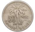 Монета 50 сантимов 1929 года Бельгийское Конго — легенда на французском (CONGO BELGE / DES BELGES) (Артикул: K11-111407) — Фото №1