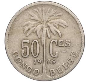 50 сантимов 1929 года Бельгийское Конго — легенда на французском (CONGO BELGE / DES BELGES)
