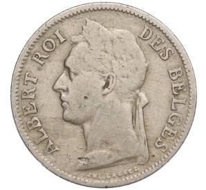 50 сантимов 1929 года Бельгийское Конго — легенда на французском (CONGO BELGE / DES BELGES) — Фото №2