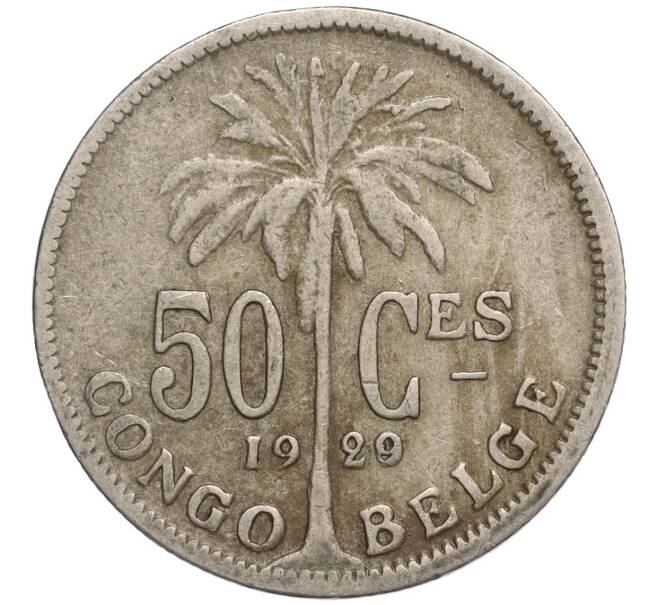 Монета 50 сантимов 1929 года Бельгийское Конго — легенда на французском (CONGO BELGE / DES BELGES) (Артикул: K11-111408) — Фото №1