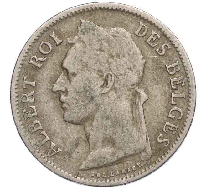 Монета 50 сантимов 1929 года Бельгийское Конго — легенда на французском (CONGO BELGE / DES BELGES) (Артикул: K11-111408) — Фото №2