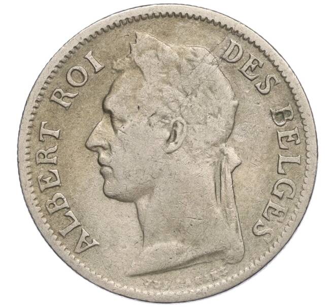 Монета 50 сантимов 1929 года Бельгийское Конго — легенда на французском (CONGO BELGE / DES BELGES) (Артикул: K11-111409) — Фото №2