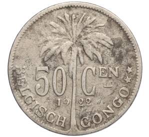 50 сантимов 1922 года Бельгийское Конго — легенда на фламандском (BELGISH CONGO / DER BELGEN)