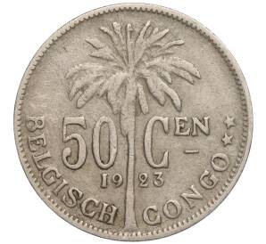 50 сантимов 1923 года Бельгийское Конго — легенда на фламандском (BELGISH CONGO / DER BELGEN)