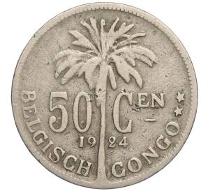 50 сантимов 1924 года Бельгийское Конго — легенда на фламандском (BELGISH CONGO / DER BELGEN)