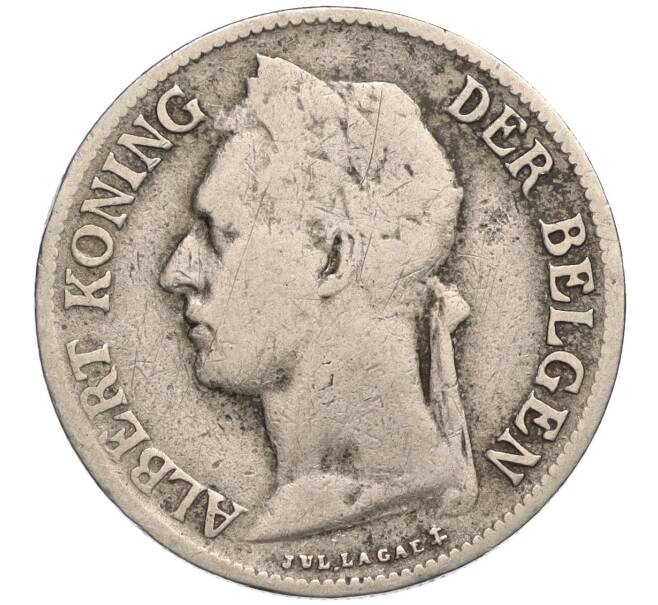 Монета 50 сантимов 1924 года Бельгийское Конго — легенда на фламандском (BELGISH CONGO / DER BELGEN) (Артикул: K11-111414) — Фото №2