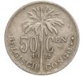 Монета 50 сантимов 1925 года Бельгийское Конго — легенда на фламандском (BELGISH CONGO / DER BELGEN) (Артикул K11-111416)
