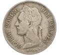 Монета 50 сантимов 1926 года Бельгийское Конго — легенда на фламандском (BELGISH CONGO / DER BELGEN) (Артикул K11-111417)