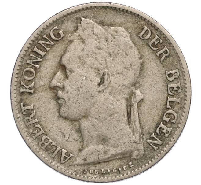 Монета 50 сантимов 1928 года Бельгийское Конго — легенда на фламандском (BELGISH CONGO / DER BELGEN) (Артикул: K11-111418) — Фото №2