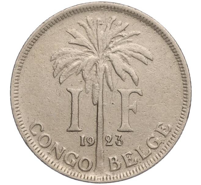 Монета 1 франк 1923 года Бельгийское Конго — легенда на французском (CONGO BELGE / DES BELGES) (Артикул K11-111422)