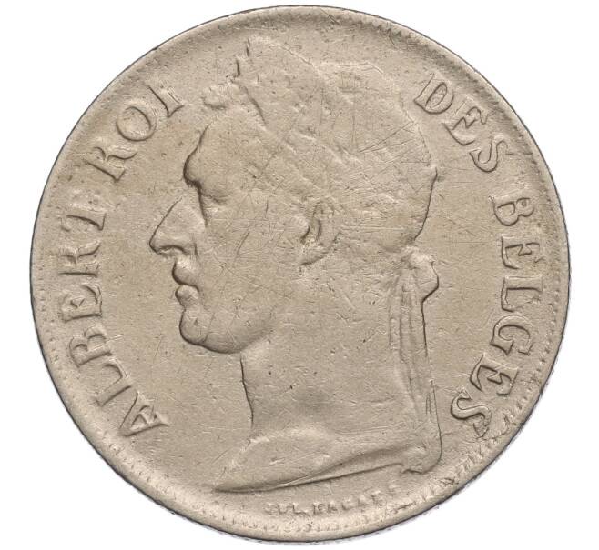 Монета 1 франк 1923 года Бельгийское Конго — легенда на французском (CONGO BELGE / DES BELGES) (Артикул K11-111422)